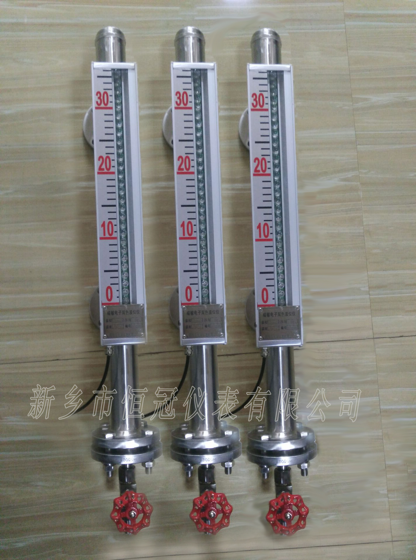 福建省訂制的磁敏電子雙色液位計已發貨，吳經理您保持手機暢通，以方便接收