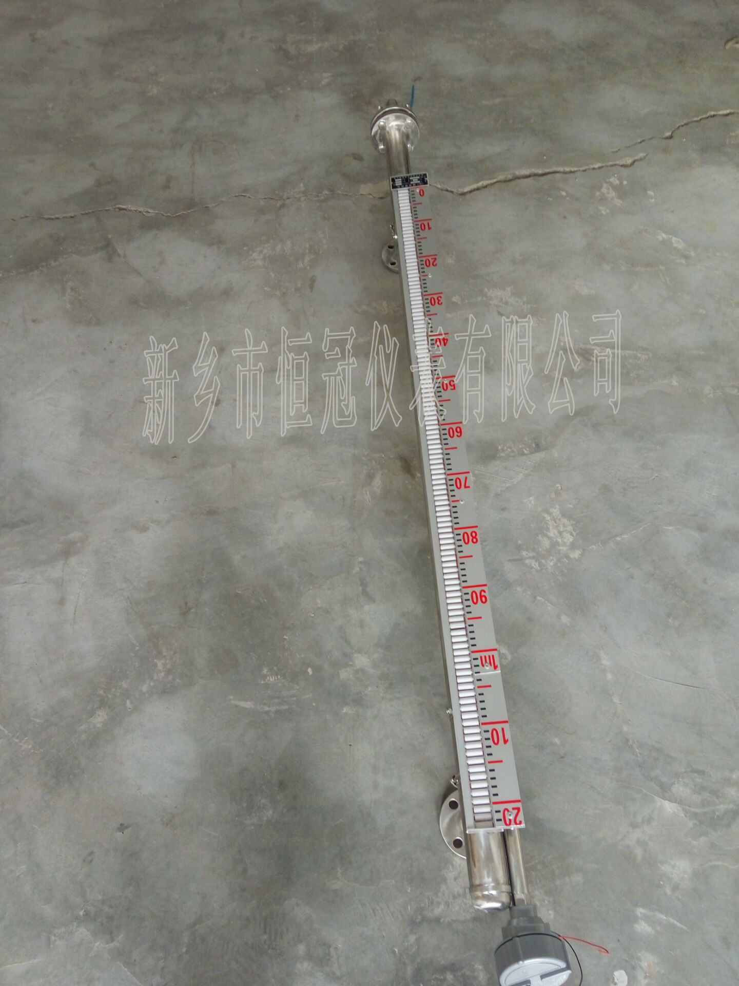   福建省訂制的磁翻板液位計（防腐型）已發貨，?楊經理您保持手機暢通，以方便接收